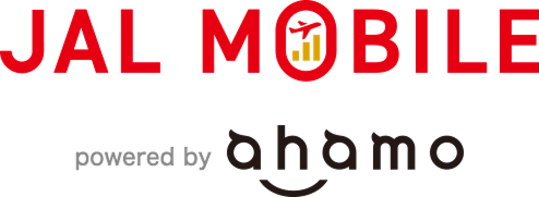 ahamo